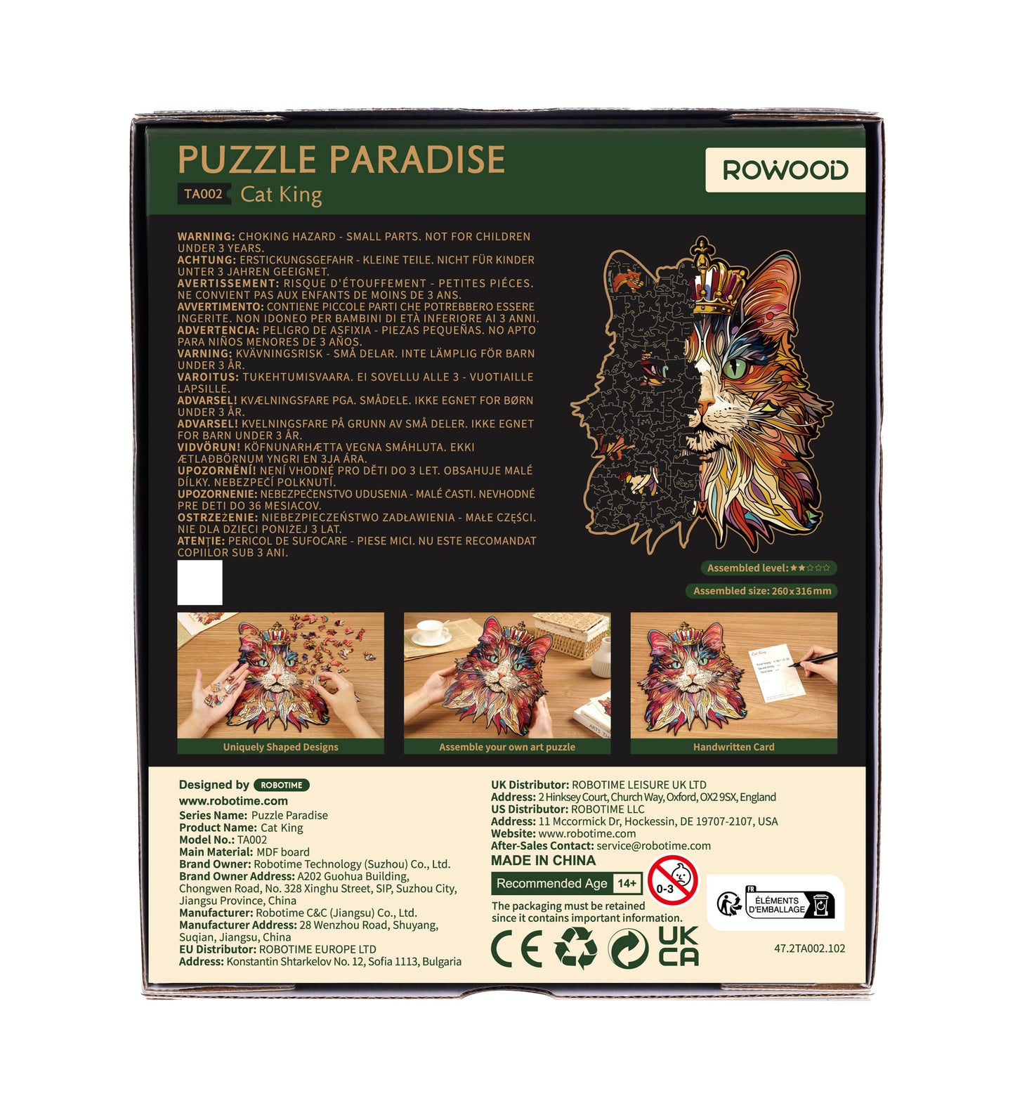 Rowood Cat King DIY 2D Wooden Puzzles Crafts Kits