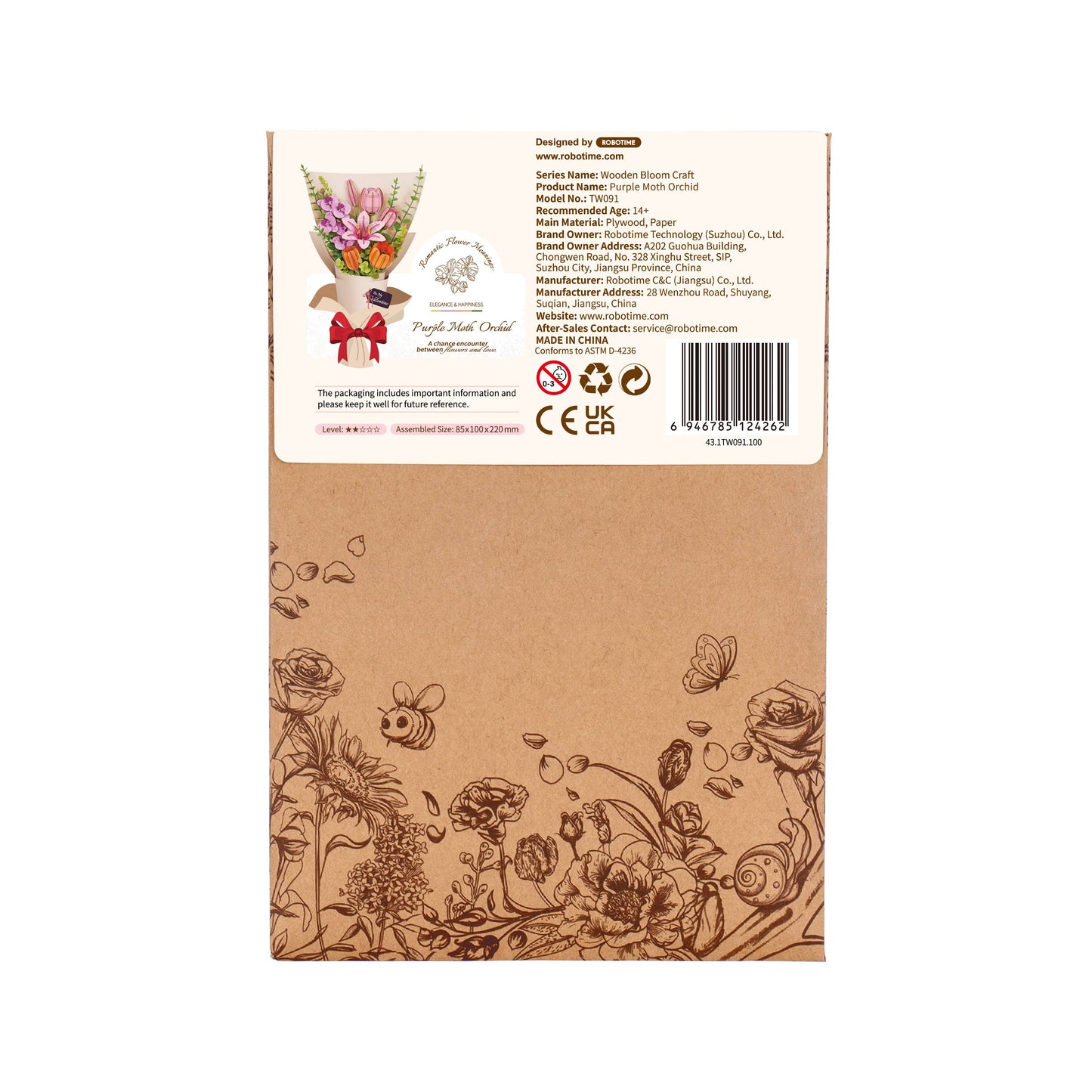 Purple Moth Orchid Rowood DIY Wooden Flower 3D